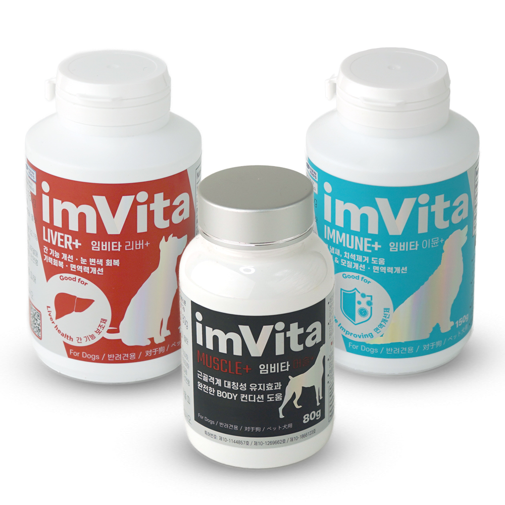 imVita Dog 리버 150g